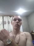 Кирилл, 19 лет, Краснодар