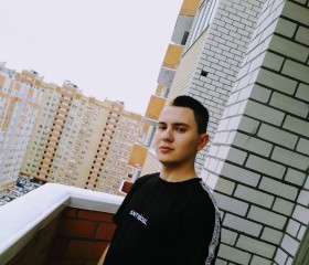 Виталий, 22 года, Ставрополь