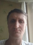 Сергей, 50 лет, Уфа