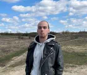 Кирилл, 23 года, Нижний Новгород