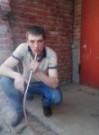 Антон, 32 года, Казань
