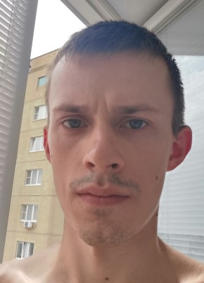 Дмитрий, 28, Россия, Старый Оскол