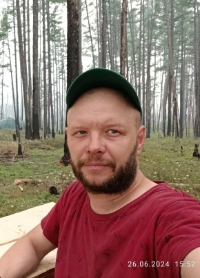 Сергей из Онеги 36 лет