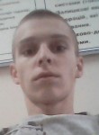 Владислав, 25 лет, Київ