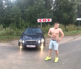 Илья, 29 лет, Солнечногорск