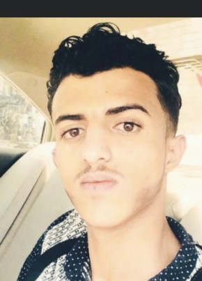 Ahmed, 23, United States of America, Dearborn Heights