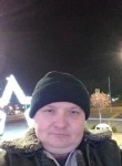 Алексей, 39 лет, Тула