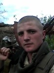 Юрій, 30 лет, Kutno