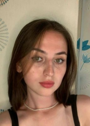 Оксана из Киров (Кировской обл.) 36 лет