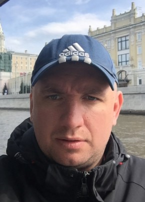 Михаил, 37, Россия, Тайшет