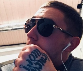 Alik, 36, Iksan