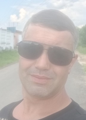 Руслан из Наро-Фоминска 38 лет