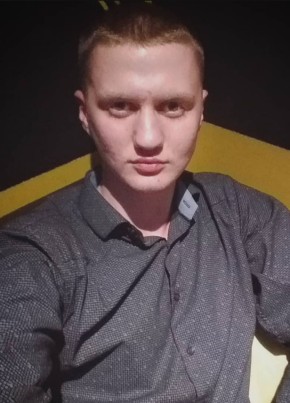 Максим, 29, Россия, Кемерово