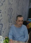 Александр, 45 лет, Иркутск