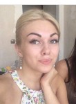 Екатерина, 29 лет, Калининград