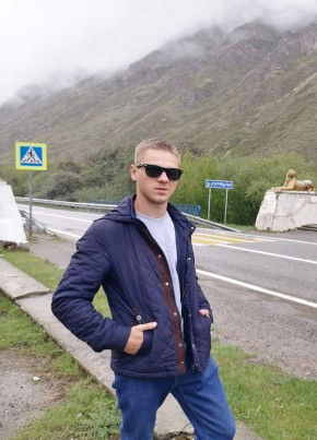 Константин, 26, Россия, Минеральные Воды