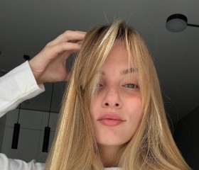 Liliya, 28, Nizhniy Tagil