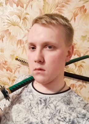 Максим
