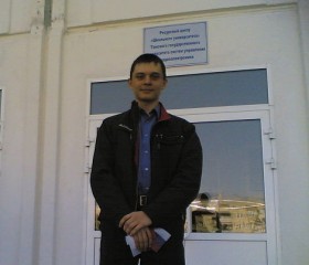Александр, 31 год, Копейск