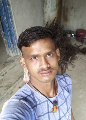 Karan, 19, India, Korba