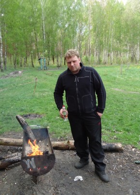 Александр, 34, Россия, Зеленоборский