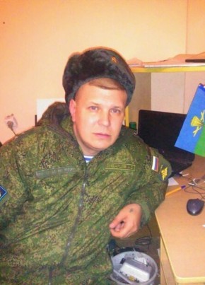 Алексей, 47, Україна, Донецьк