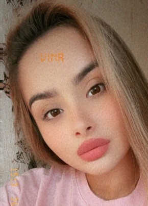 Вина из Казани 24 года