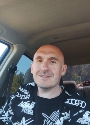 Сергей , 40, Россия, Острогожск