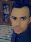 محمد, 24 года, النجف الاشرف