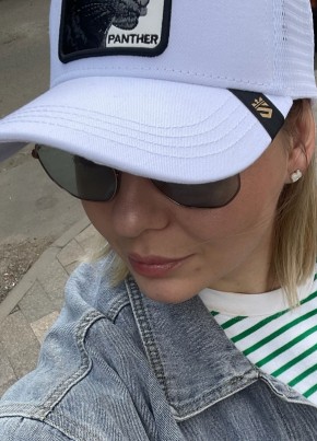 Anna, 38, Russia, Moscow