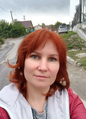 Яна, 46, Россия, Новосибирск