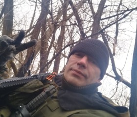 Андрей, 45 лет, Новочебоксарск