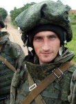 Вячеслав, 28 лет, Мариинск