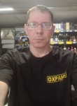 Mikhail Sergeevich, 44, Yekaterinburg