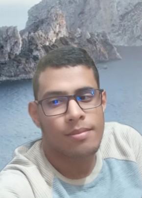 Walid, 20, Morocco, Agadir