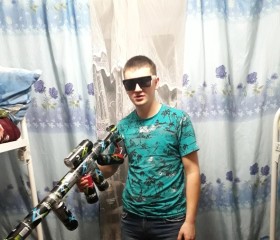 Алексей, 21 год, Владивосток