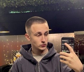 Matvey, 21, Moscow