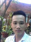 Rin, 33 года, Đà Nẵng