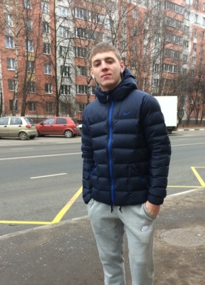 Дмитрий, 29, Россия, Лух