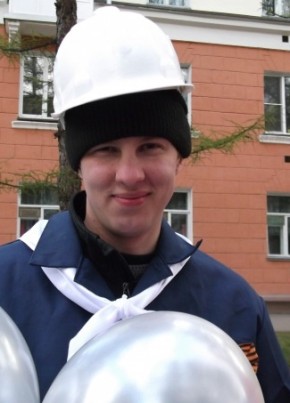 Ilya, 36, Russia, Yakutsk