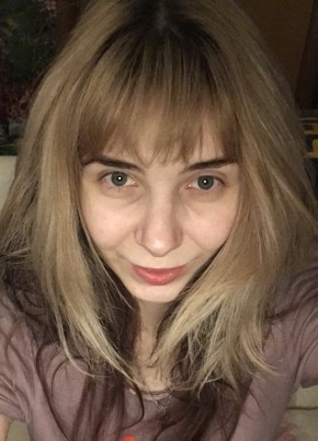 Катерина, 36, Россия, Подольск