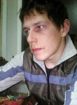 Виталий, 28 лет, Бийск