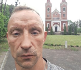 Дмитрий, 49 лет, Горад Мінск