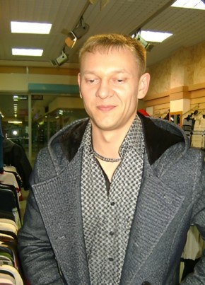 Dmitriy, 41, Russia, Yekaterinburg