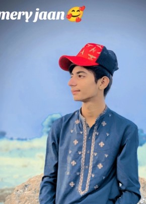 Abdullah zafar, 18, United States of America, Ashburn