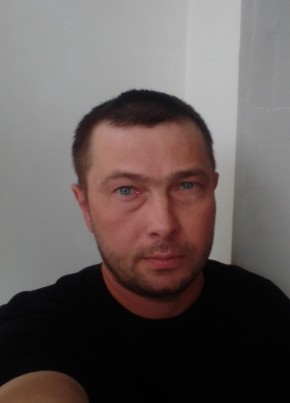 Денис из Бугульмы 41 год