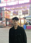 Power, 22, Dhangarhi
