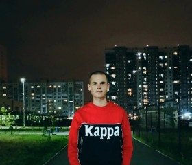 Виталий, 20 лет, Челябинск
