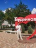 Pyatigorsk, 34 - Just Me Photography 48