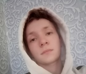Кирилл, 20 лет, Иркутск